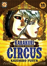 Karakuri Circus - Kiosk Edition